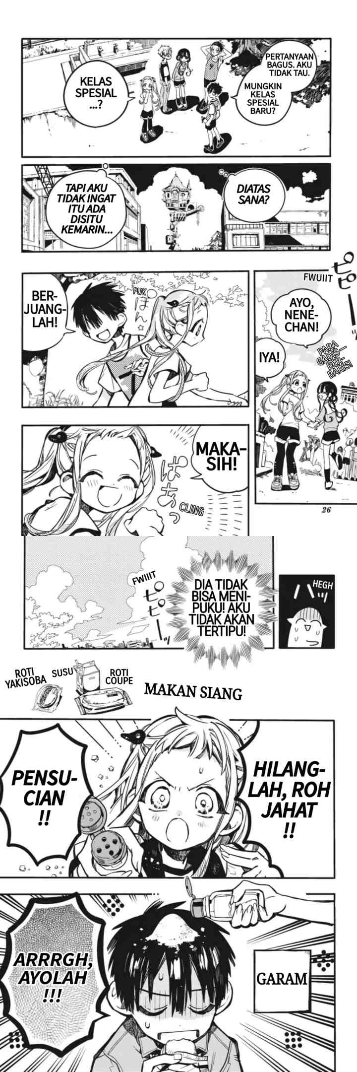 Jibaku Shounen Hanako-kun chapter 41 halaman 12
