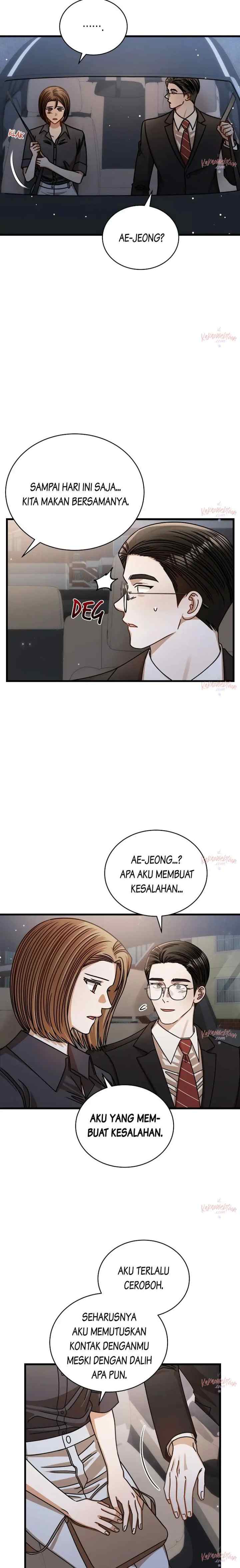 I Confessed To The Boss chapter 76 halaman 8