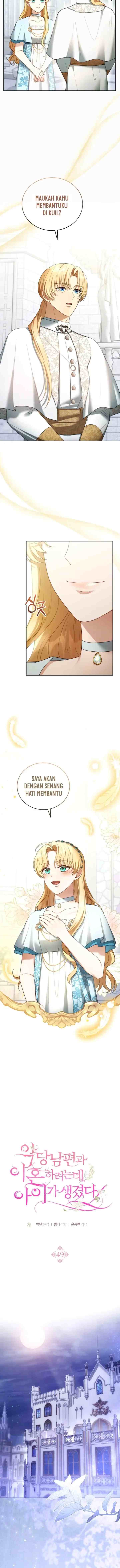I Am Trying To Divorce My Villain Husband, But We Have A Child chapter 49 halaman 5