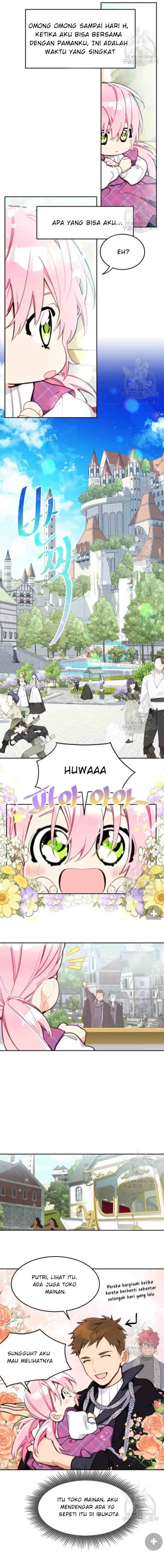 Lotto Princess chapter 12 halaman 16