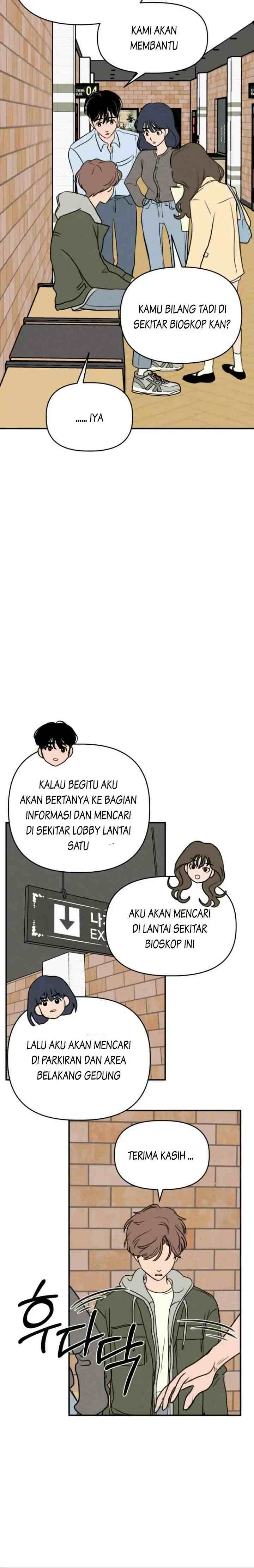 Our Secret Alliance chapter 6 halaman 17
