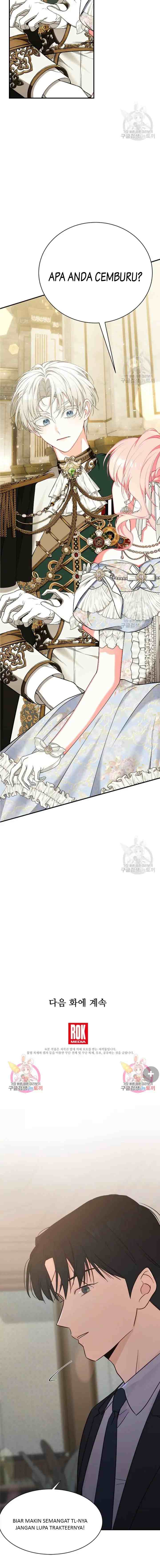 I Only Came to Find My Dad chapter 58 halaman 17