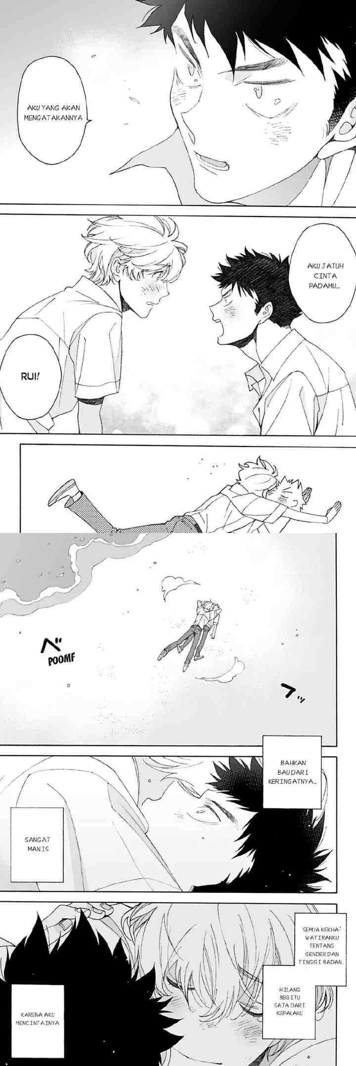 Dekoboko Sugar Days chapter 4 halaman 16
