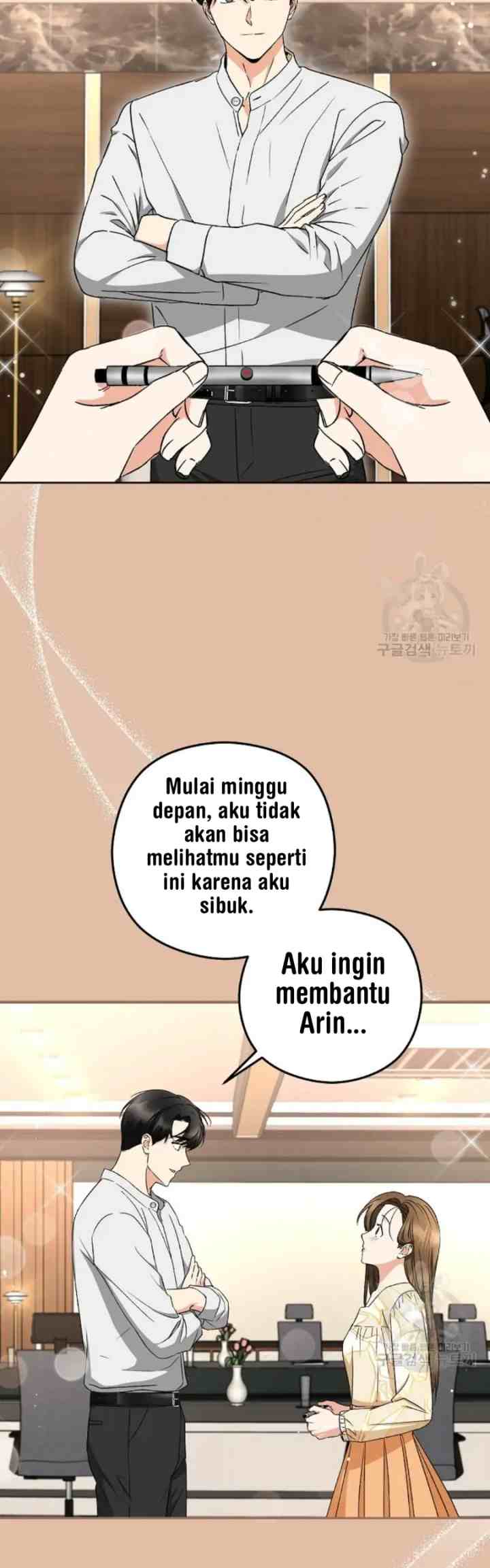 It's Not Enough Just to Kiss chapter 21 halaman 9
