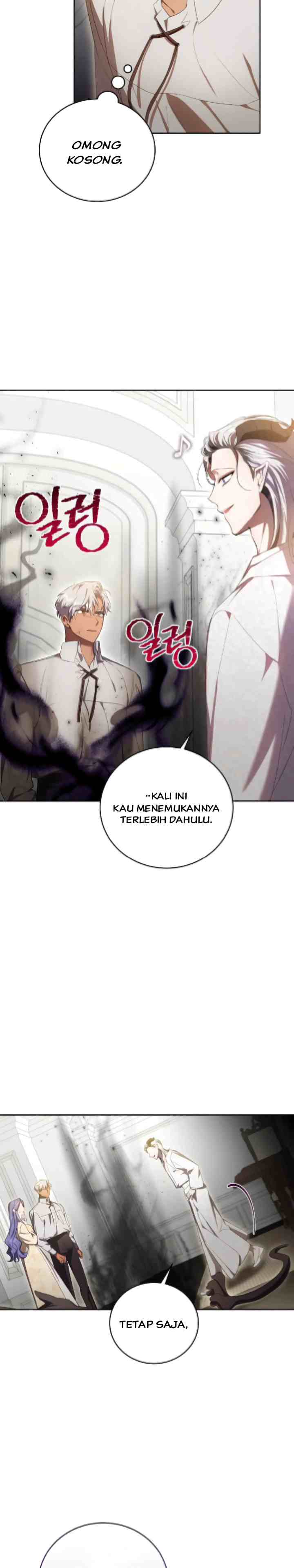 I Became the Villainess in a Disastrous Novel chapter 19 halaman 8