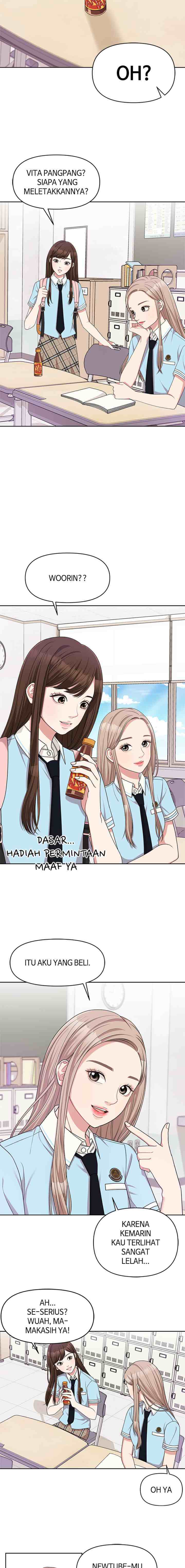 To You, Who Kept the Star chapter 11 halaman 7