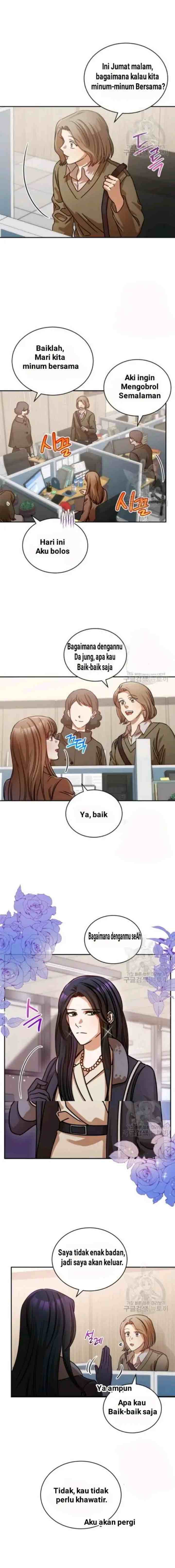 I Confessed To The Boss chapter 25 halaman 11