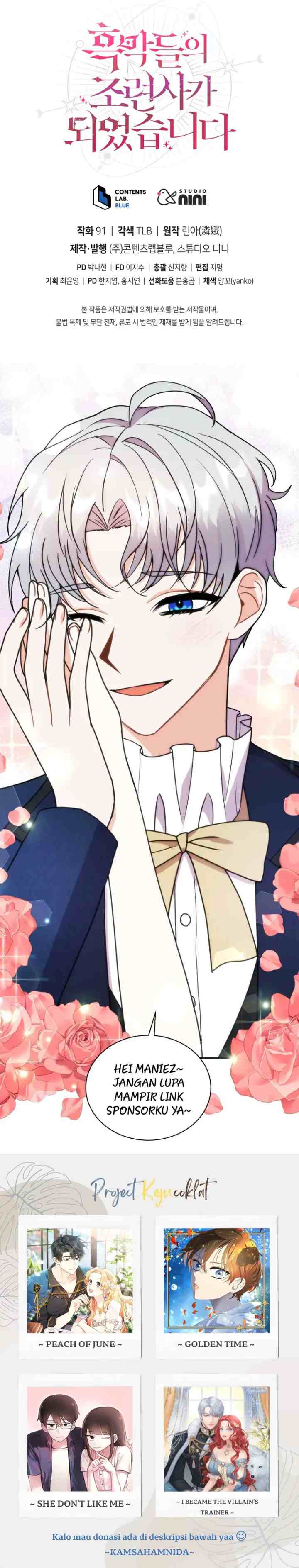 I Became The Villain's Trainer chapter 41 halaman 17