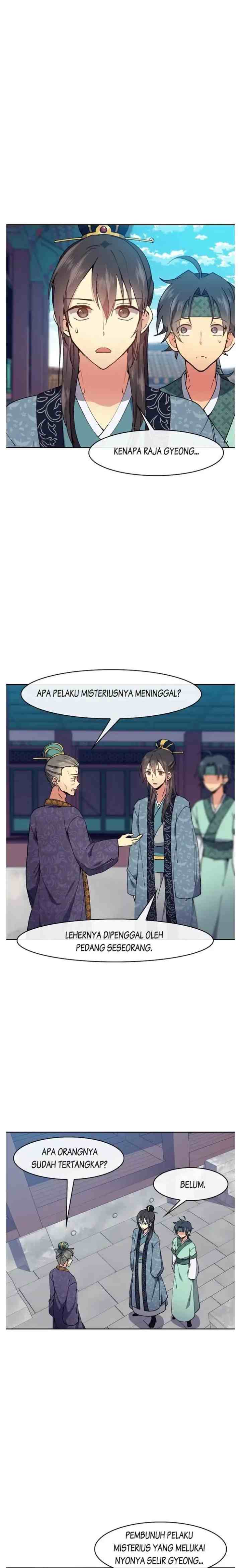 Queen's Revenge chapter 21 halaman 10