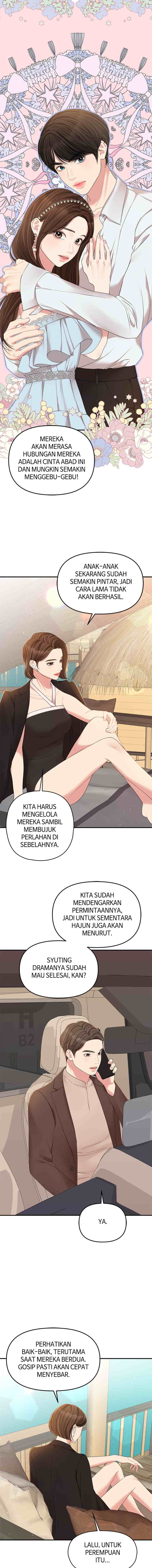 To You, Who Kept the Star chapter 88 halaman 14