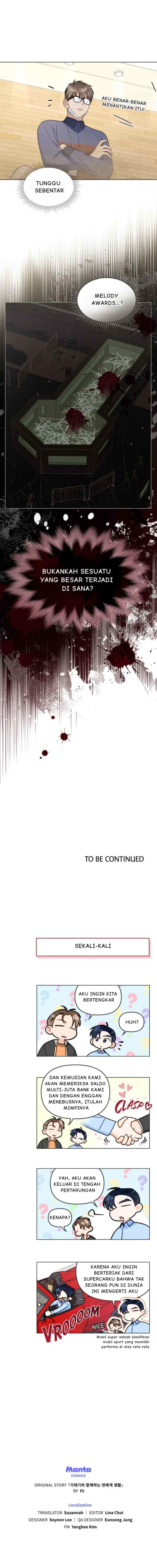 My Second Life As An Idol chapter 27 halaman 19