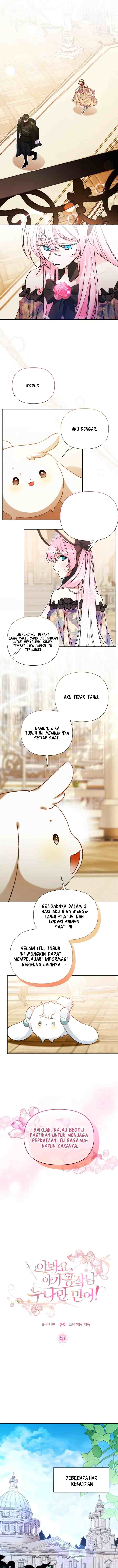 Hey Little Duke, Just Trust This Sister! chapter 55 halaman 8