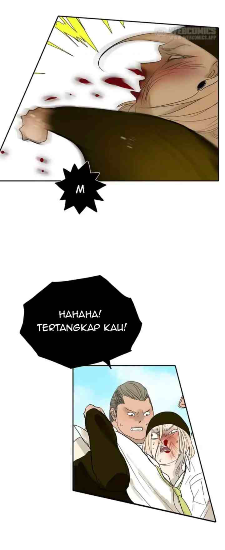 Mature Unlimited chapter 82 halaman 5