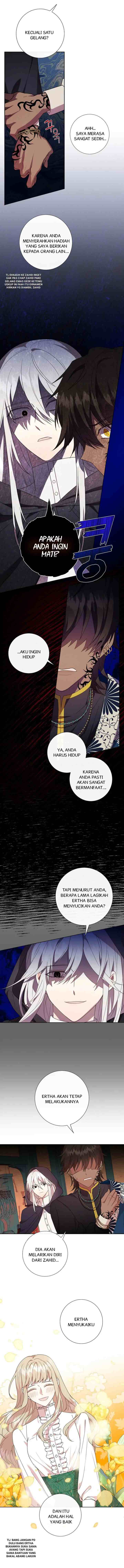 Please Don't Eat Me! chapter 66 halaman 6
