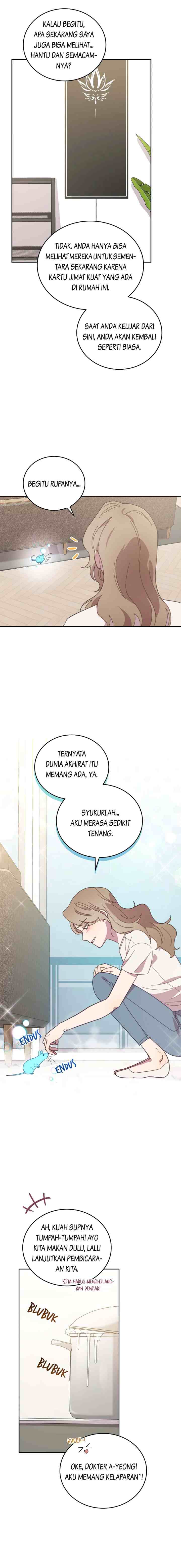 An Animal Hospital Near The Border Area chapter 89 halaman 12