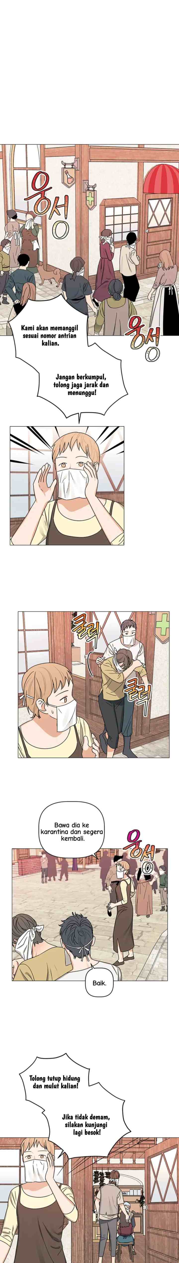 My Dazzling Downfall chapter 44 halaman 9
