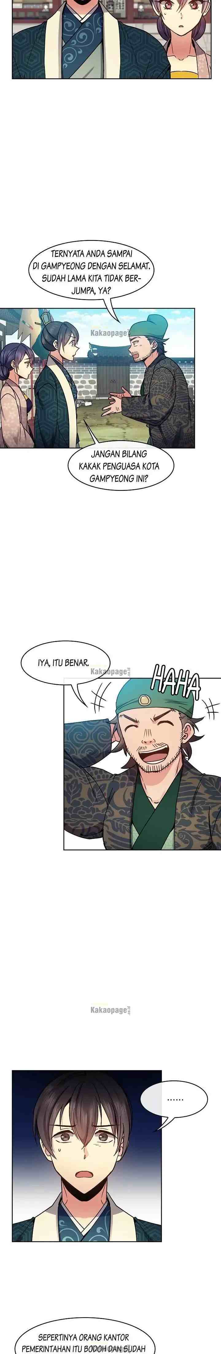 Queen's Revenge chapter 99 halaman 6