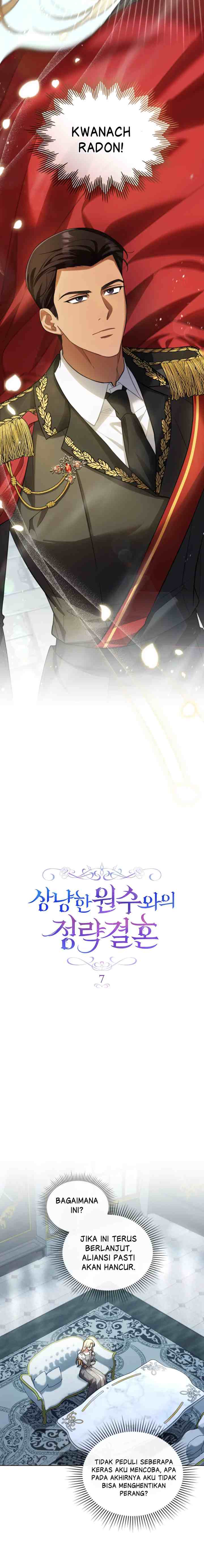 Forced Into Wedlock With an Affectionate Enemy chapter 7 halaman 5