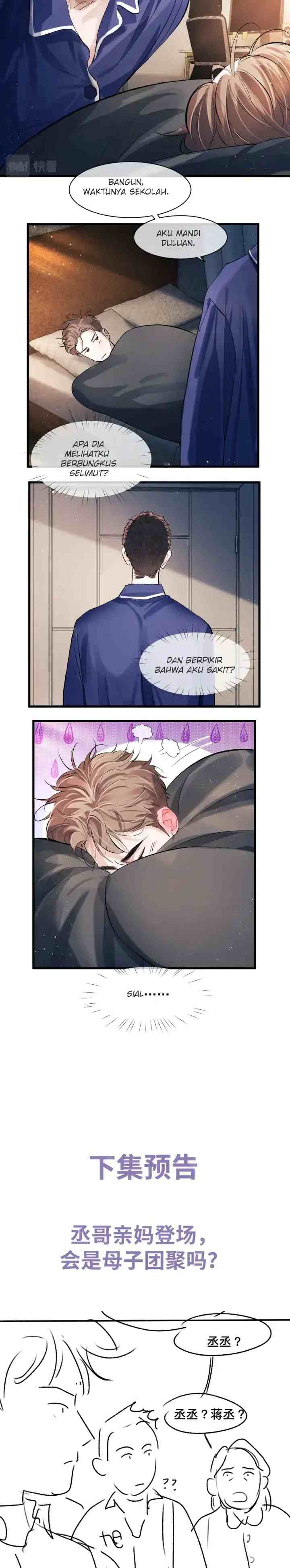 Sa Ye chapter 49 halaman 12