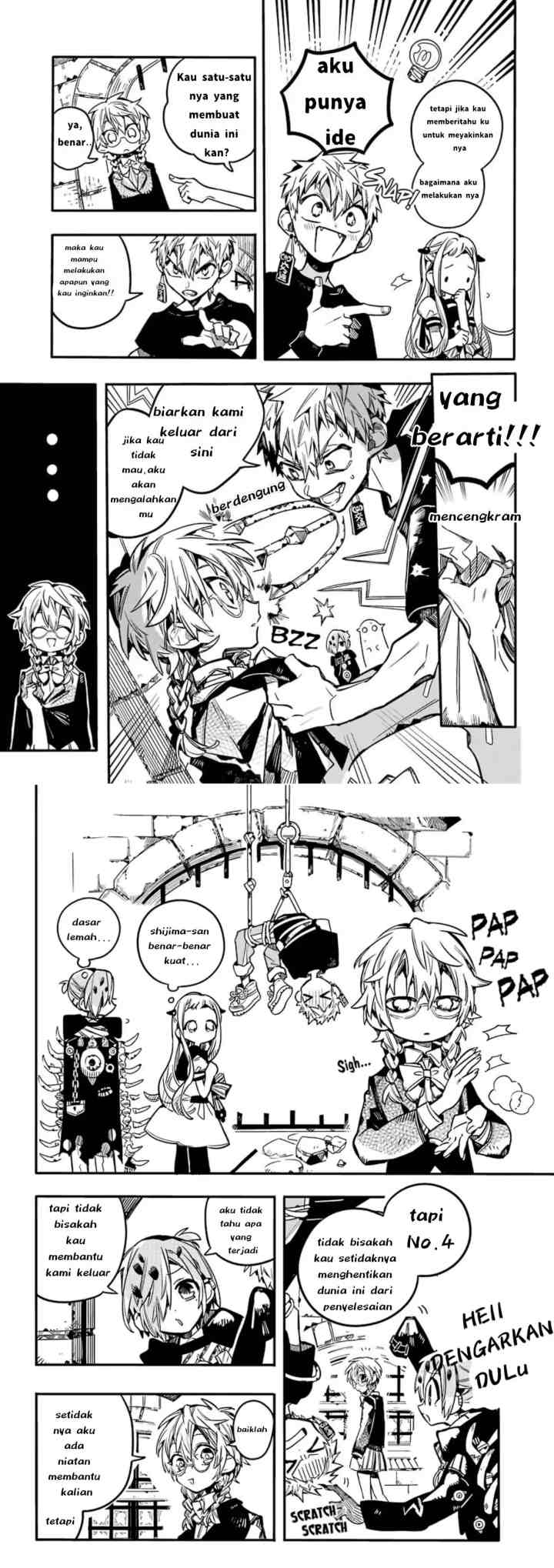 Jibaku Shounen Hanako-kun chapter 56 halaman 4