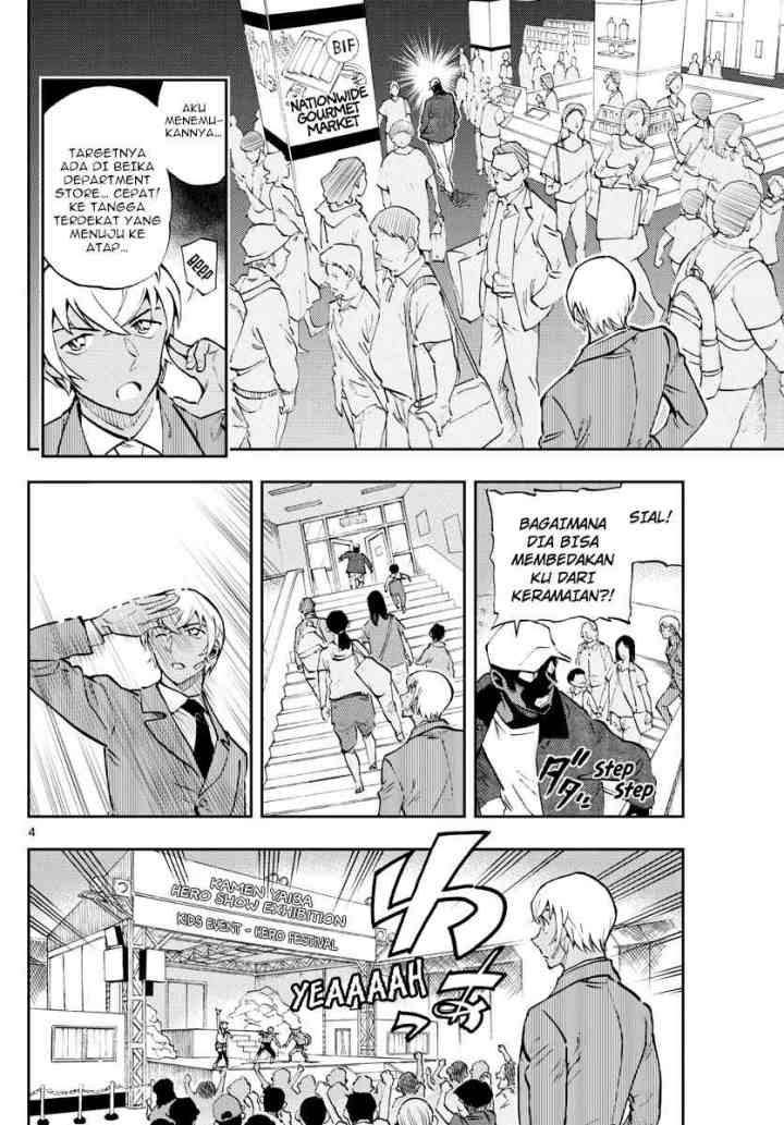 Detective Conan: Zero's Tea Time chapter 43 halaman 4