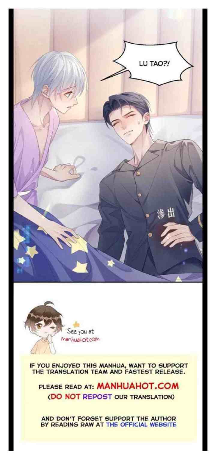 Continued Love chapter 57 halaman 17