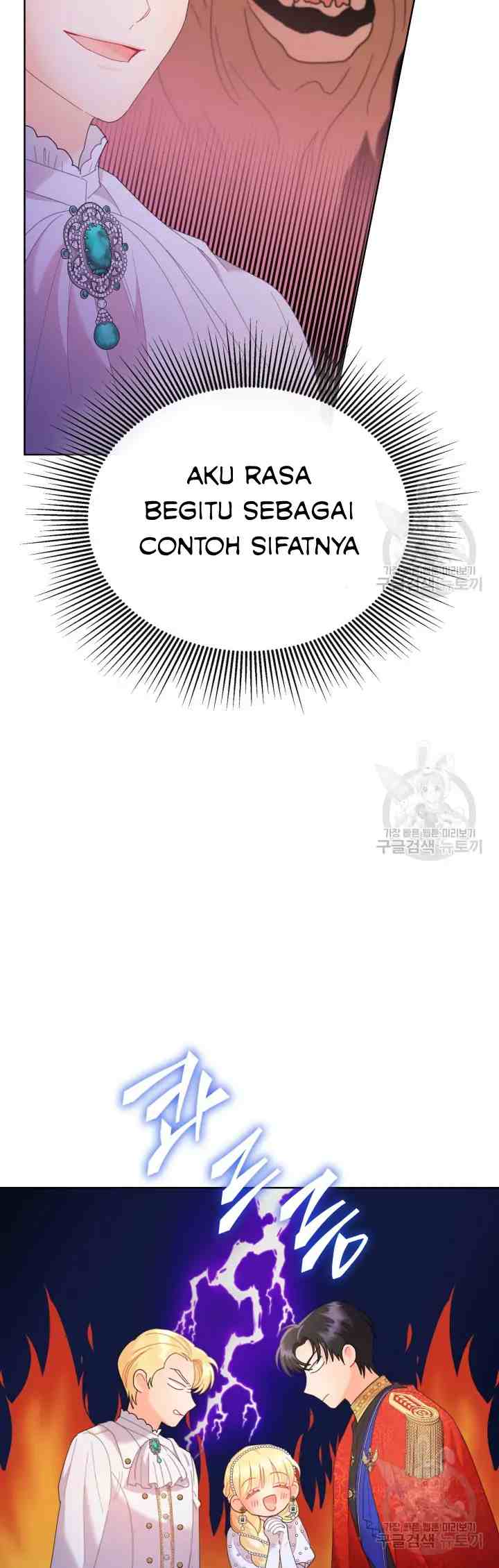 Miss Overprotected chapter 15.1 halaman 6