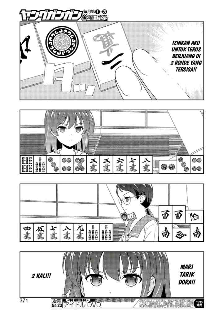 Saki chapter 209 halaman 11