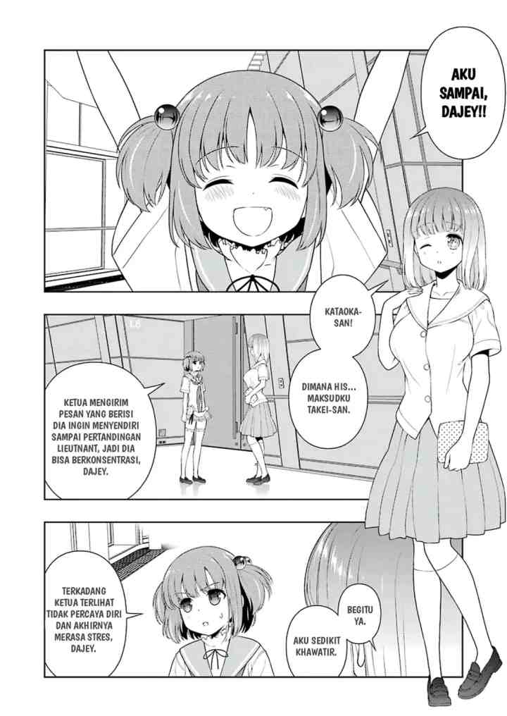 Saki chapter 221 halaman 4