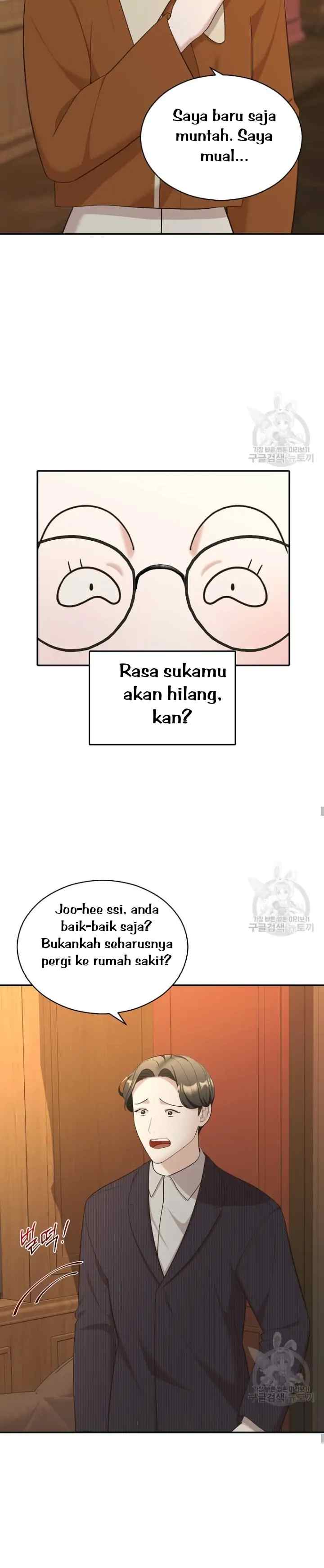 The Reason for Obsession chapter 25 halaman 10
