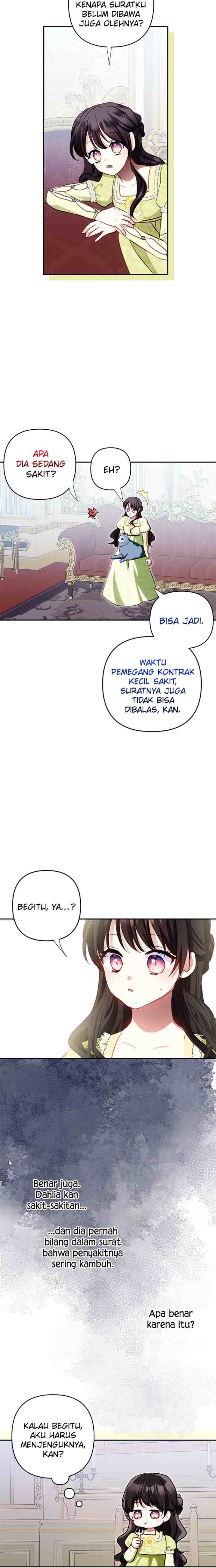 Monster Duke's Daughter chapter 104 halaman 8