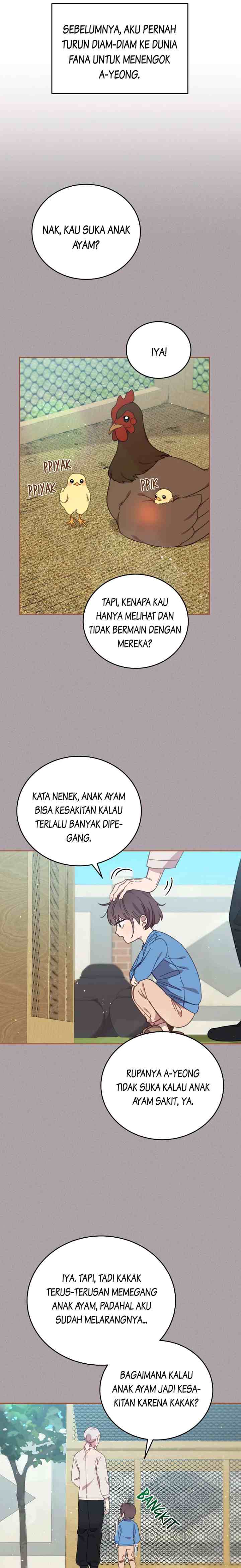 An Animal Hospital Near The Border Area chapter 85 halaman 12