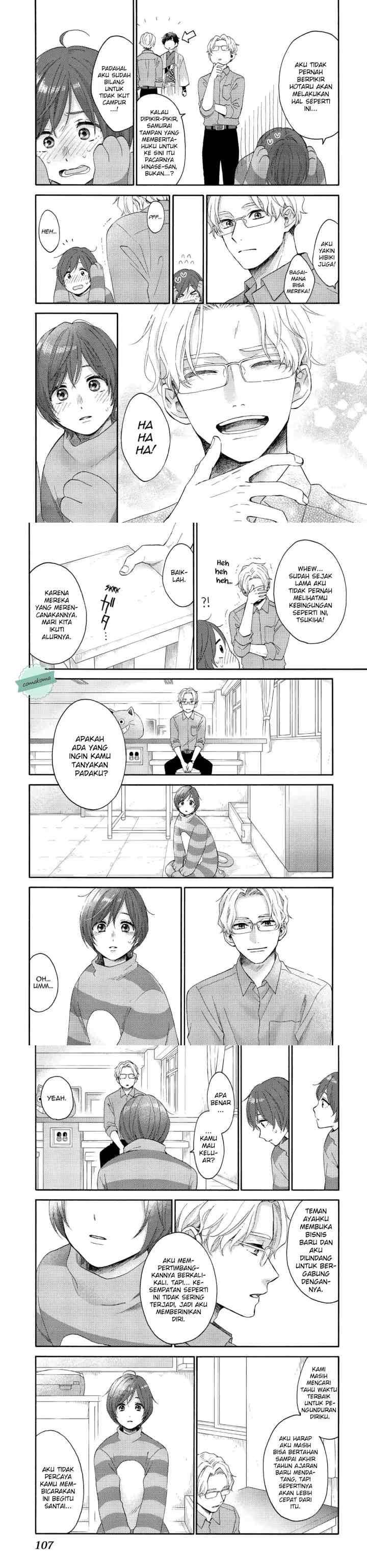 Hananoi-kun to Koi no Yamai chapter 35 halaman 7