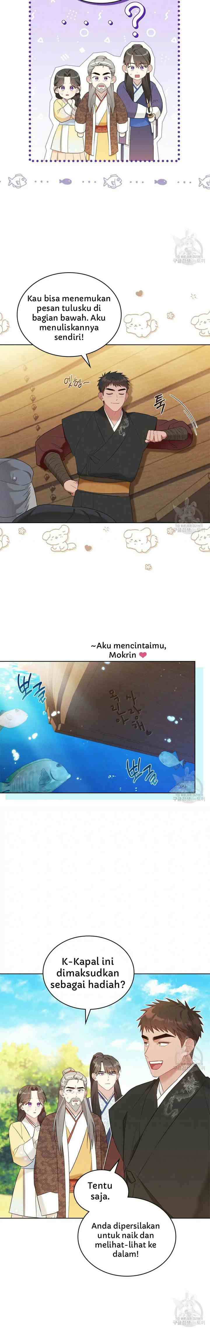 Mokrin chapter 9 halaman 15