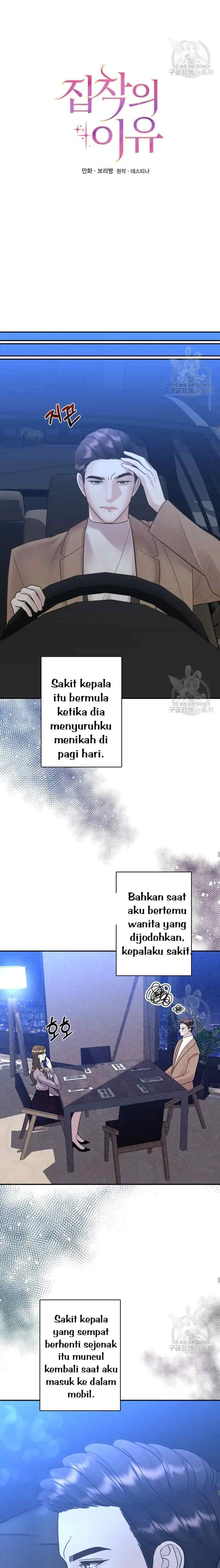 The Reason for Obsession chapter 8 halaman 9