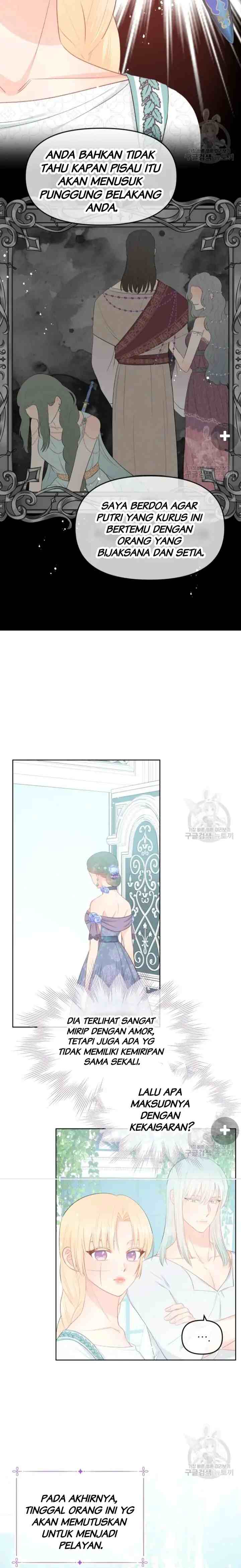 Don't Concern Yourself With That Book chapter 33 halaman 12