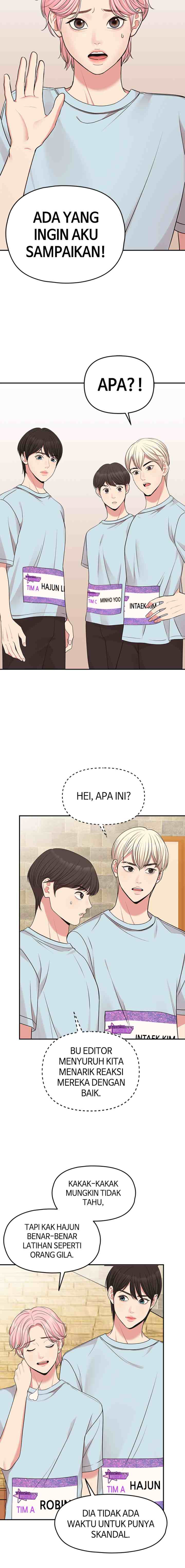 To You, Who Kept the Star chapter 44 halaman 4