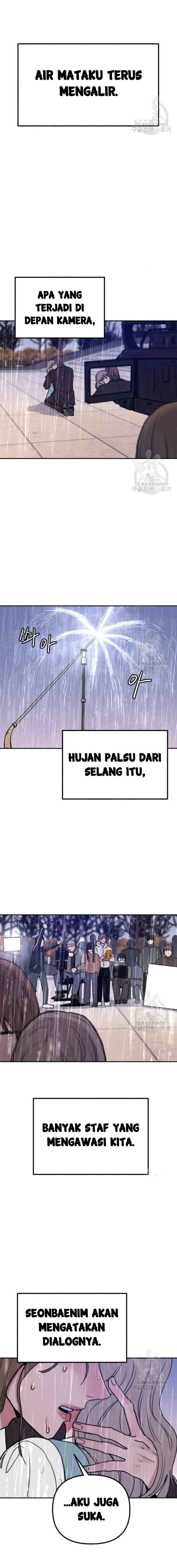 Muse On Yumyeong chapter 20 halaman 9