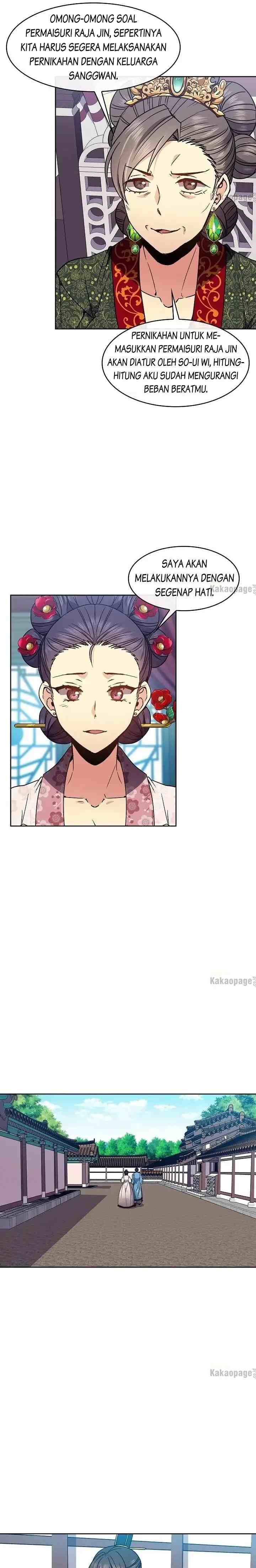 Queen's Revenge chapter 87 halaman 13