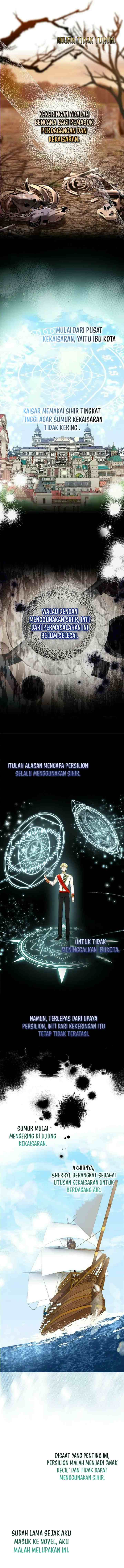 Our Tyrant Became Young chapter 15 halaman 13
