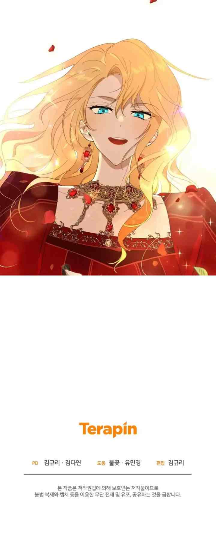 My Beloved Tyrant chapter 1 halaman 18