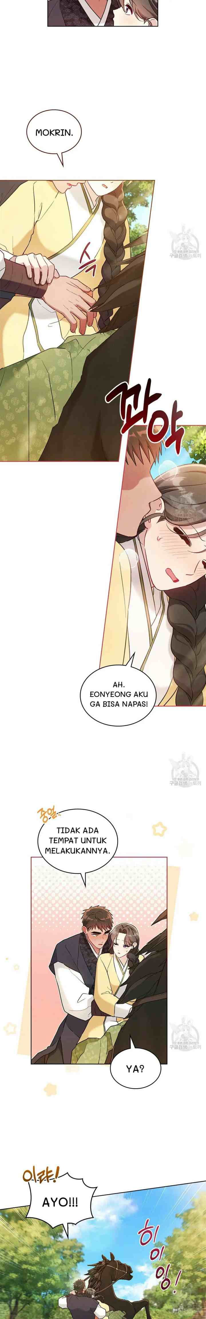 Mokrin chapter 18 halaman 13