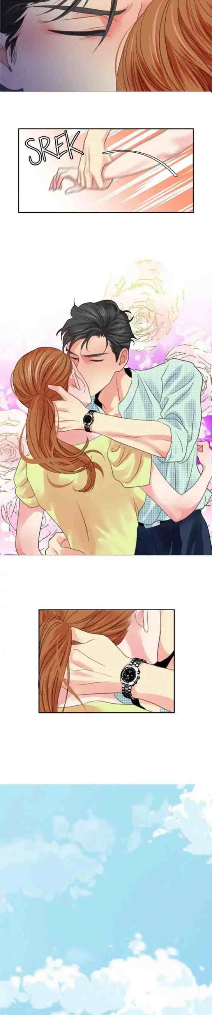 Off Limits! chapter 12 halaman 11