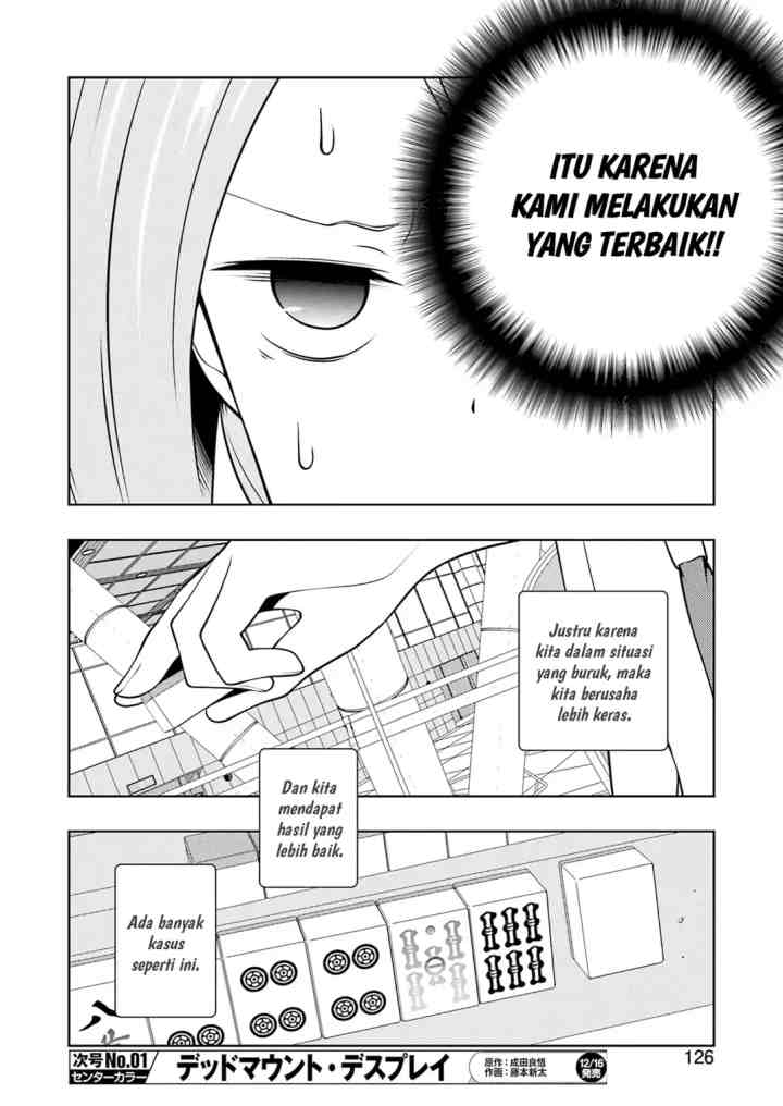Saki chapter 253 halaman 11