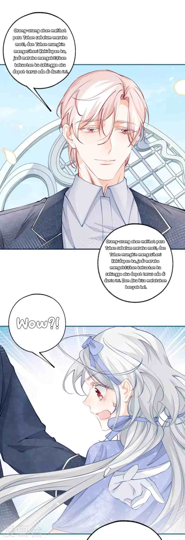 I Became the Sacrificial Princess chapter 98 halaman 17