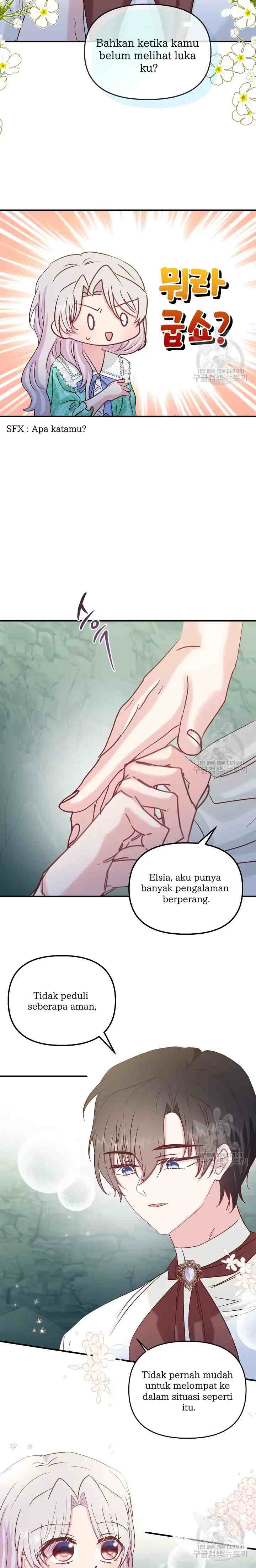 I Didn't Save You to Get Proposed to chapter 27 halaman 17