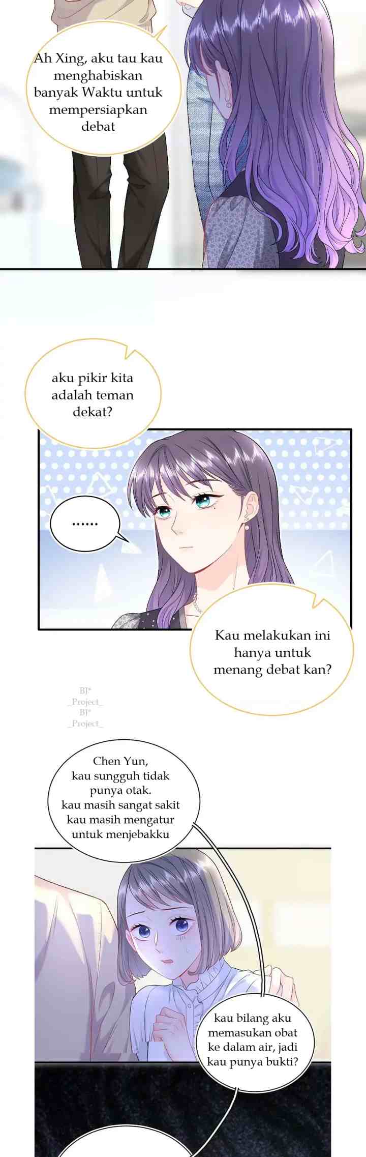 I Know What You Think chapter 5 halaman 8