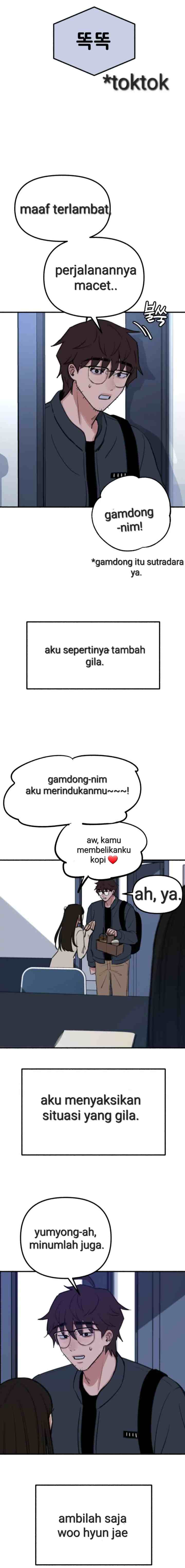 Muse On Yumyeong chapter 26 halaman 9