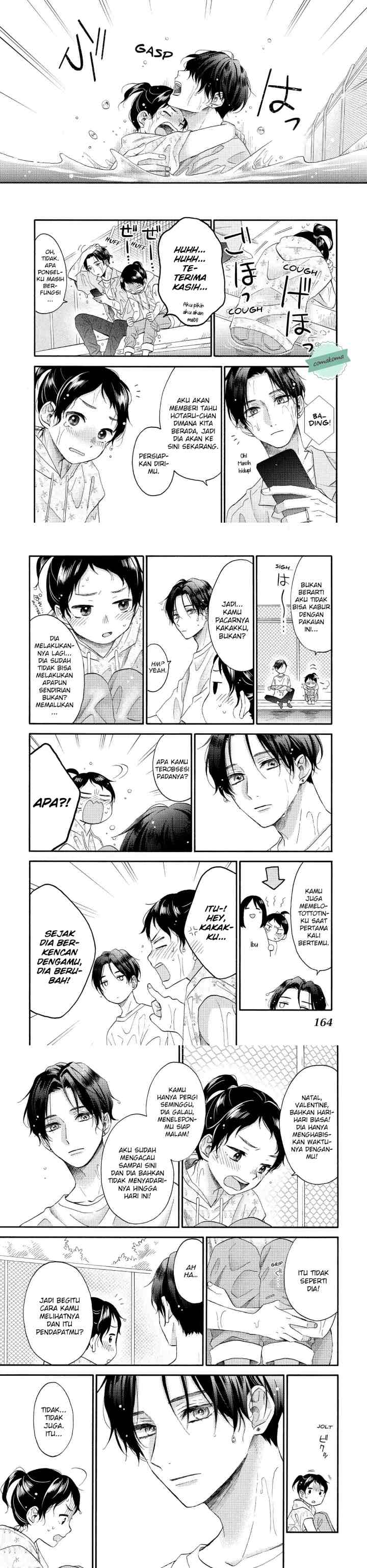 Hananoi-kun to Koi no Yamai chapter 32 halaman 9