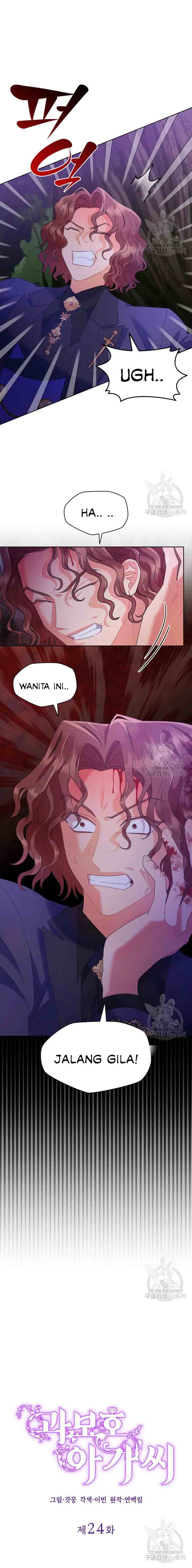 Miss Overprotected chapter 24 halaman 6